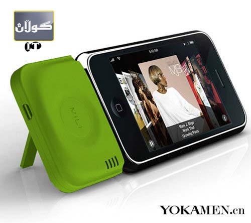 مۆبایلهكهت به غازی ماڵهوه شهحن بكهوه